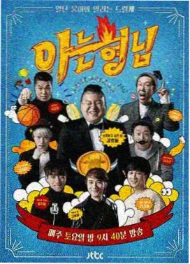 开心动漫网声优幕后配音间开放日现场