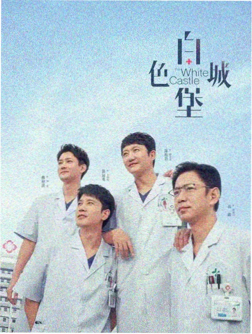 开心动漫网动漫资讯排播时段分布示意图